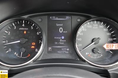 2021 Nissan X-Trail - Thumbnail