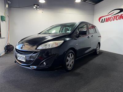 2015 Mazda Premacy - Thumbnail