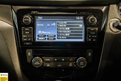 2014 Nissan X-Trail - Thumbnail