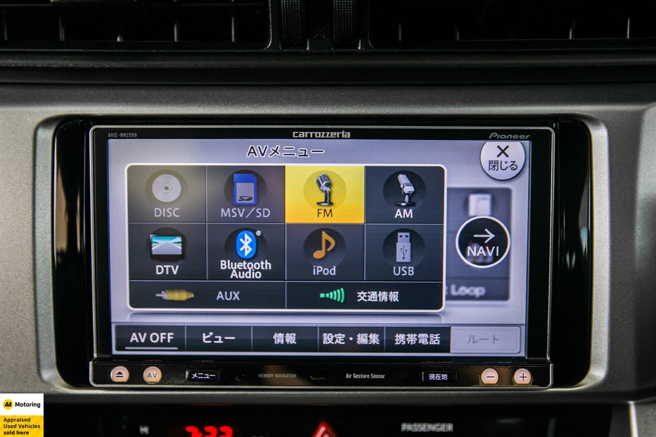2012 Subaru BRZ