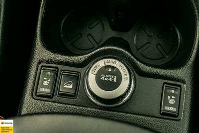 2014 Nissan X-Trail - Thumbnail