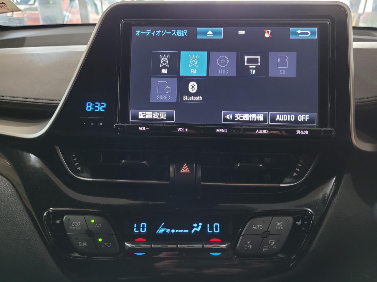 2017 Toyota C-HR