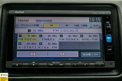 2015 Honda Vezel - Thumbnail