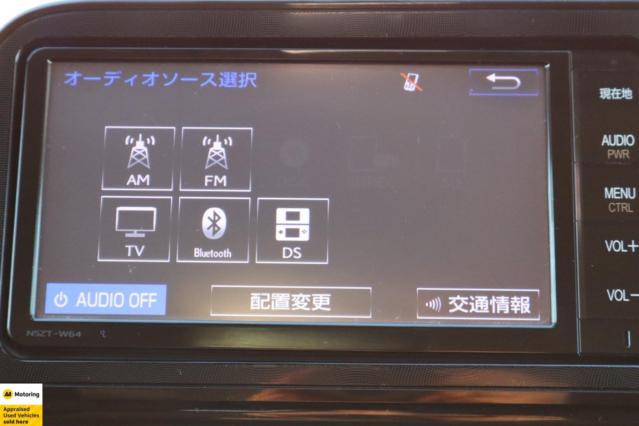 2015 Toyota Sienta