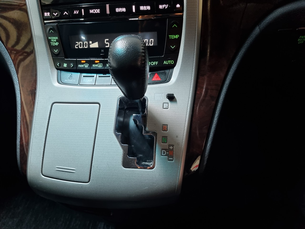 2012 Toyota Vellfire