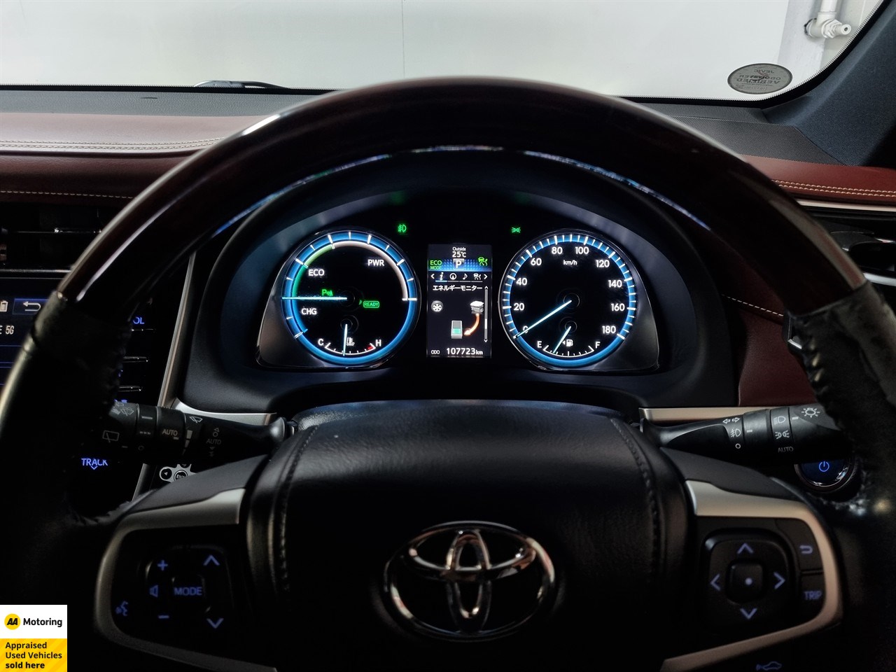 2014 Toyota Harrier