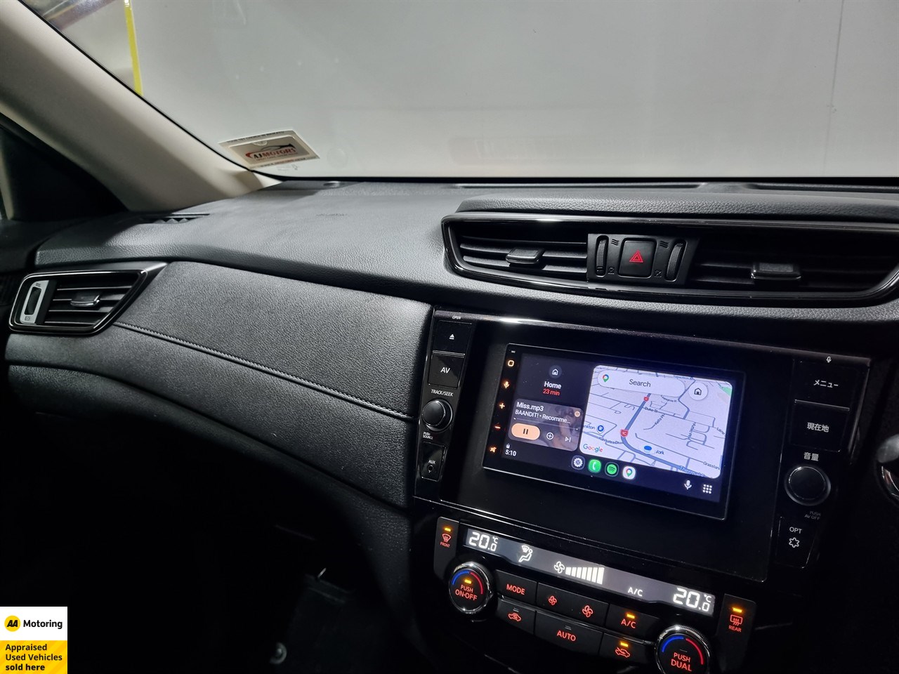 2019 Nissan X-Trail