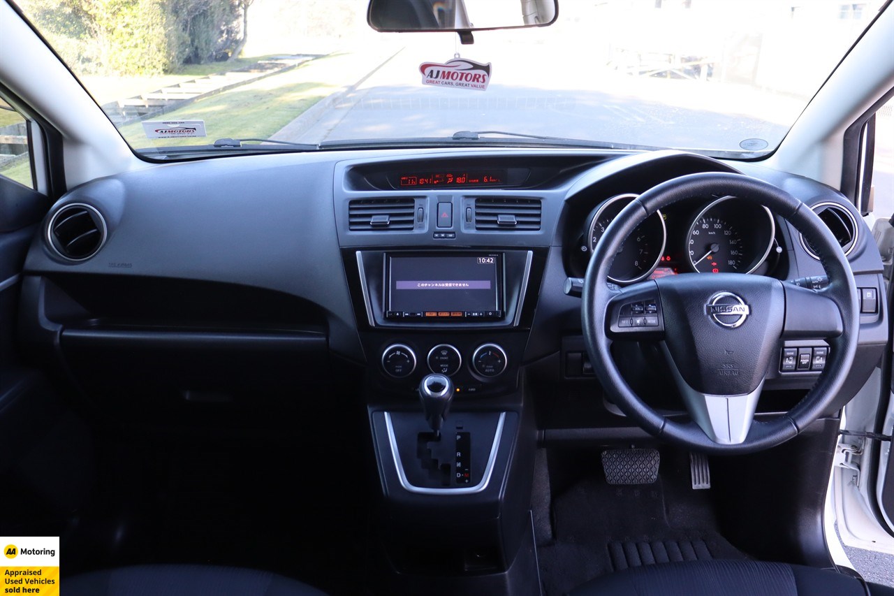 2016 Nissan Lafesta
