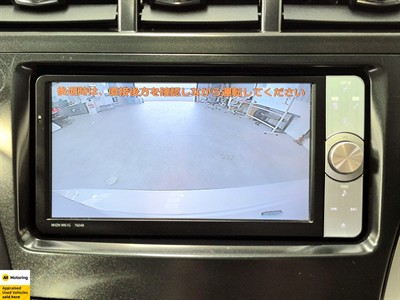 2012 Toyota Prius - Thumbnail