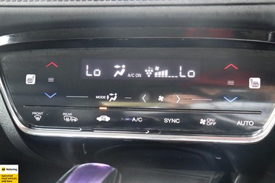 2015 Honda Vezel - Thumbnail