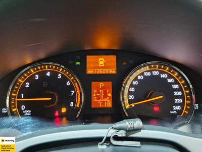 2014 Toyota Avensis - Thumbnail