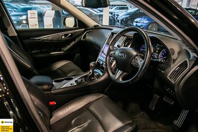 2017 Nissan Skyline - Thumbnail