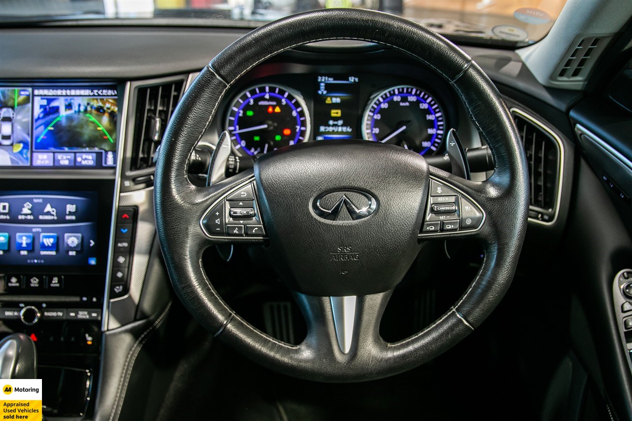 2017 Nissan Skyline