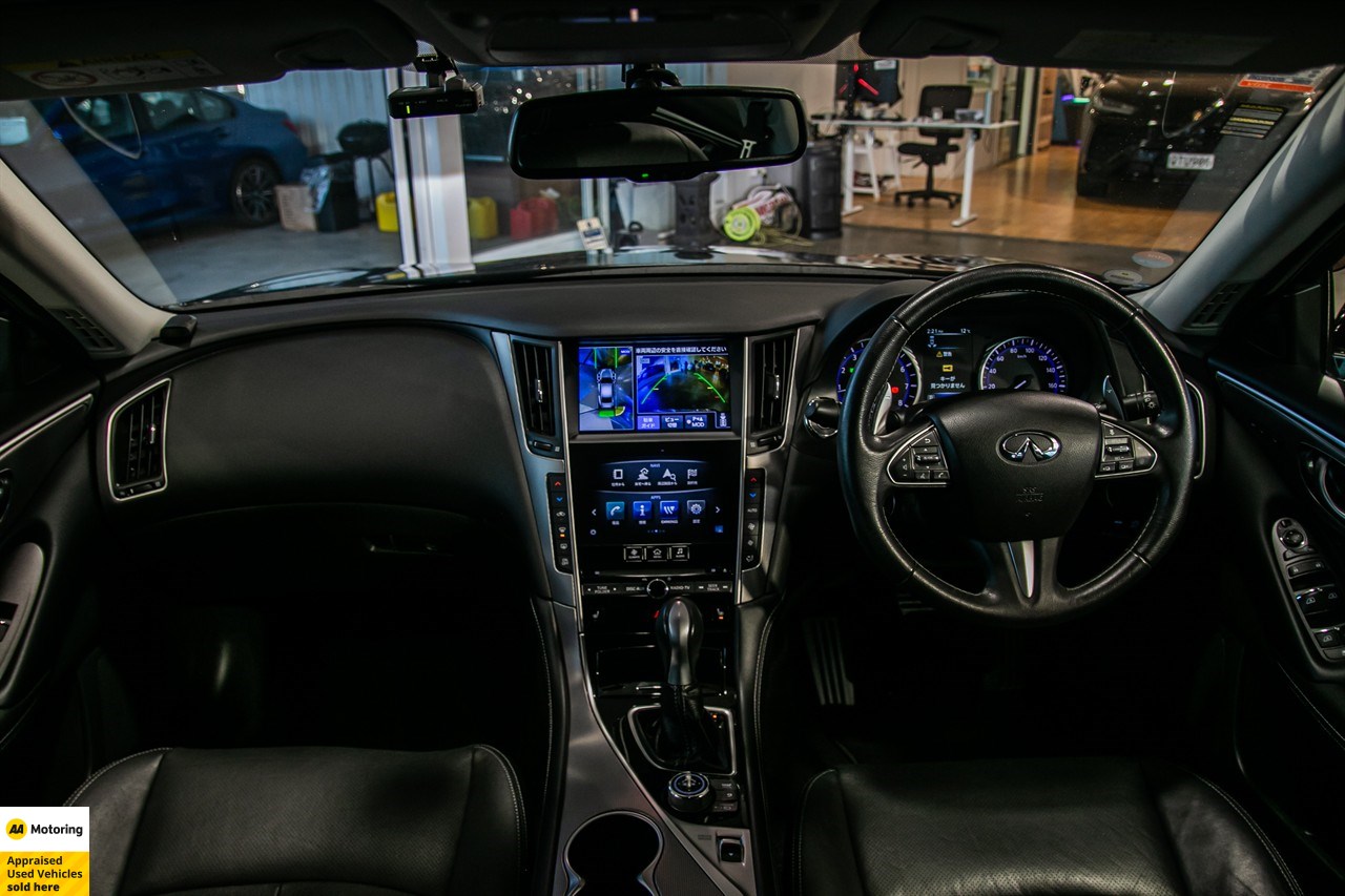 2017 Nissan Skyline