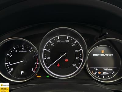2017 Mazda CX-5 - Thumbnail
