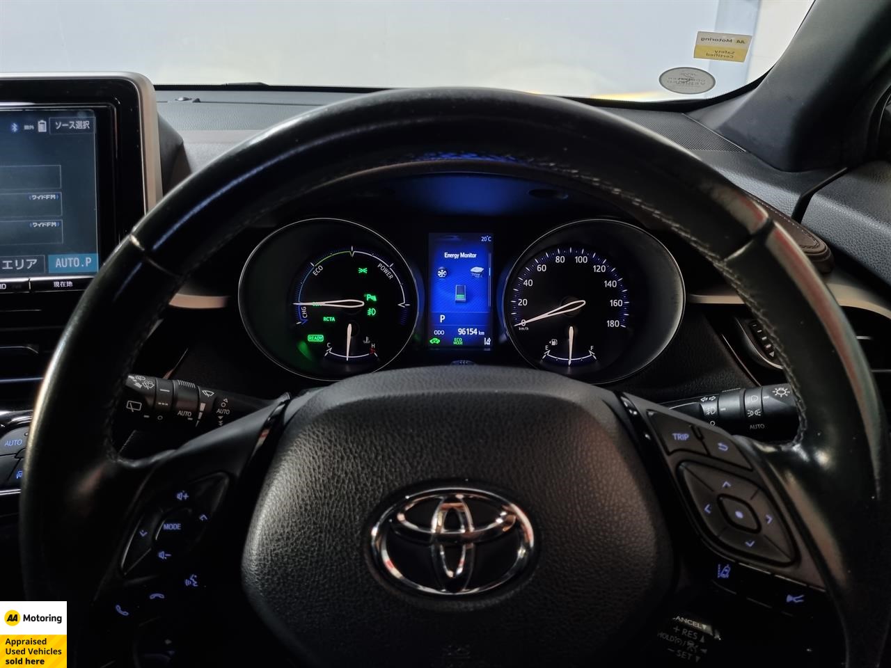 2018 Toyota C-HR