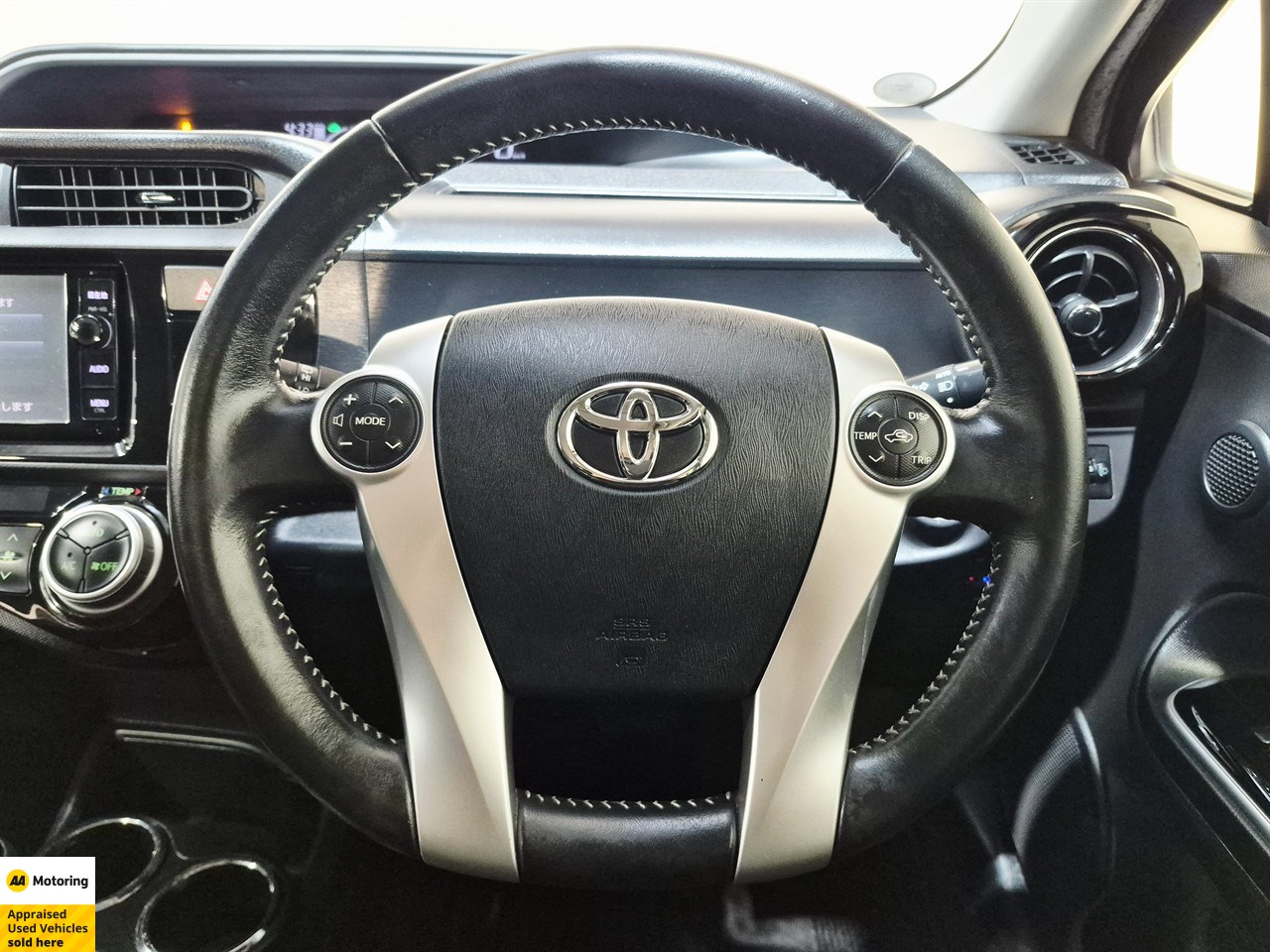 2015 Toyota Aqua