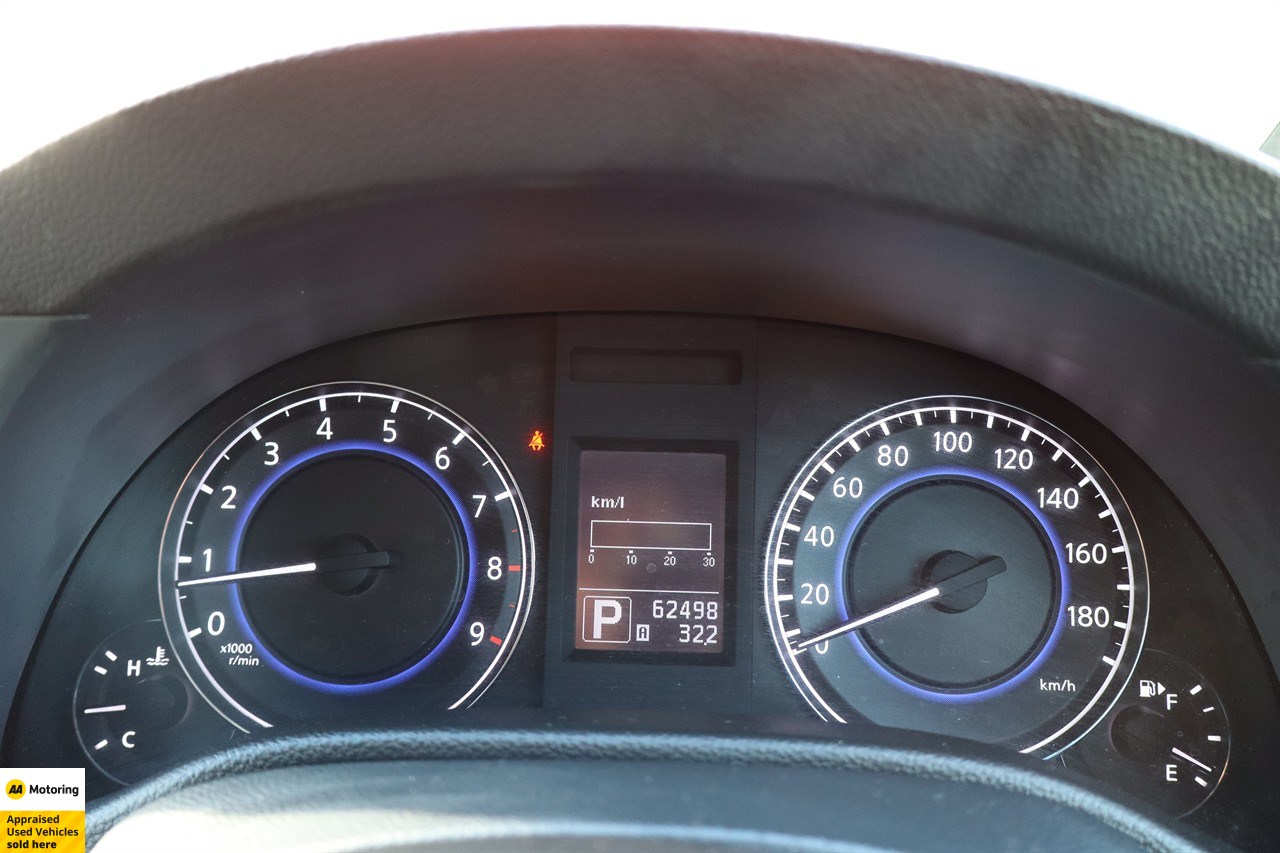 2013 Nissan Skyline