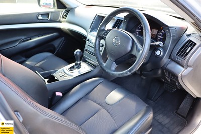 2013 Nissan Skyline - Thumbnail