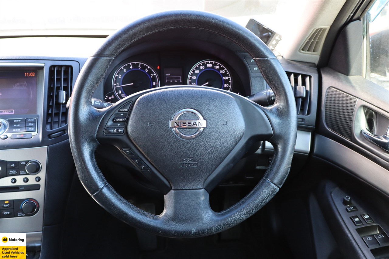 2013 Nissan Skyline