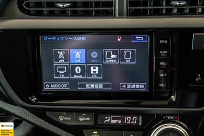 2015 Toyota Aqua - Thumbnail