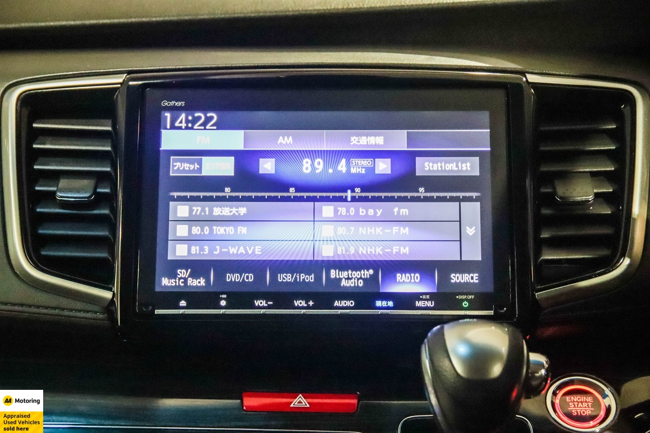2019 Honda Odyssey