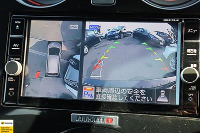 2017 Nissan Note - Thumbnail