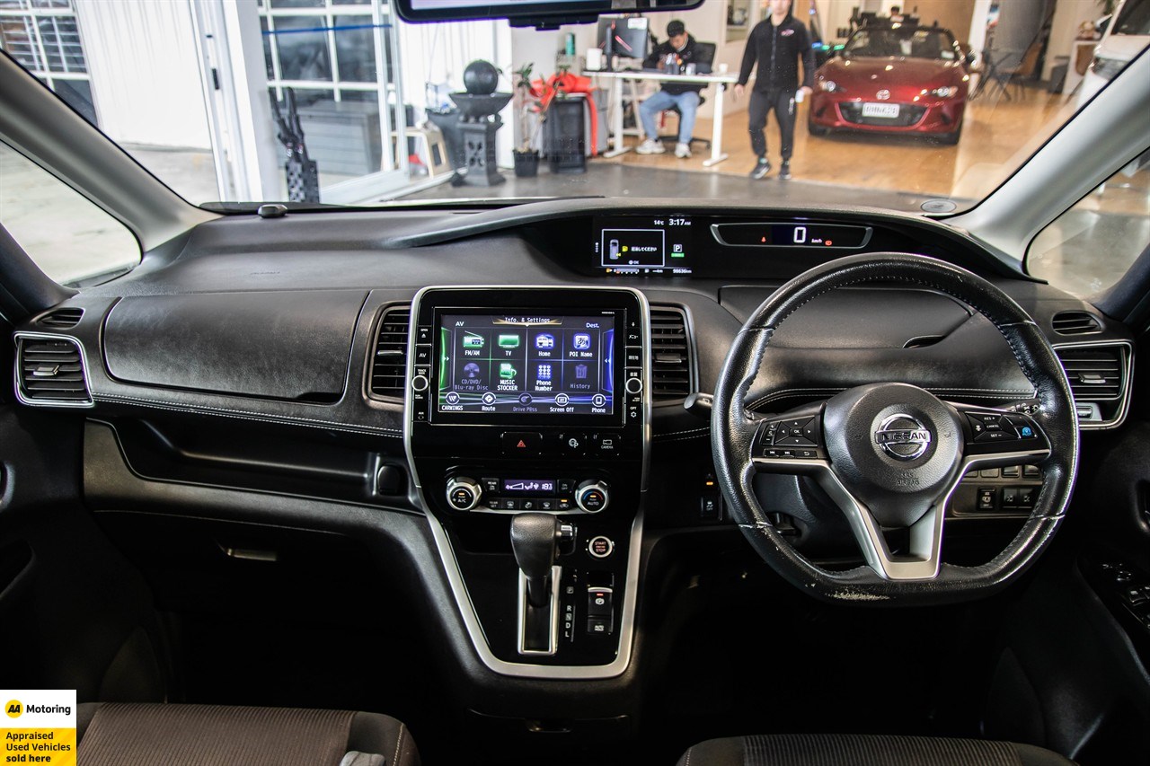 2017 Nissan Serena