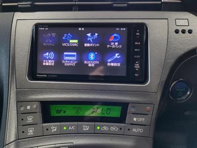 2014 Toyota Prius - Thumbnail
