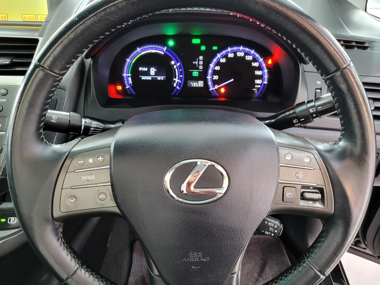 2010 Lexus HS250H