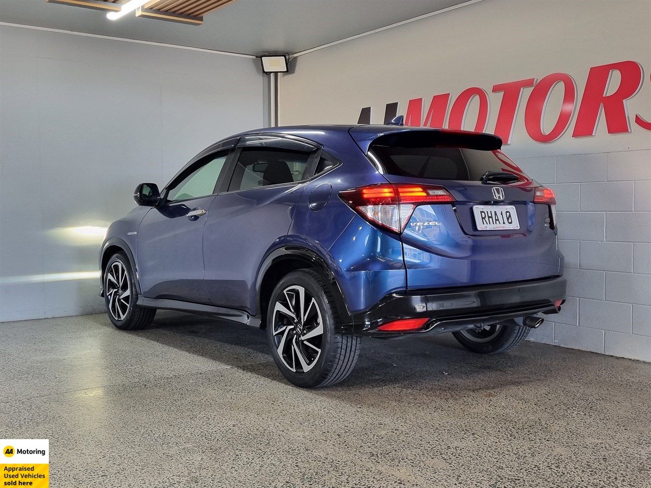 2017 Honda Vezel