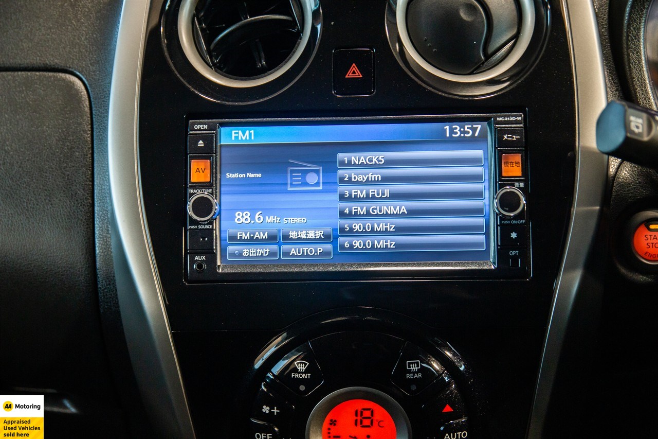2014 Nissan Note