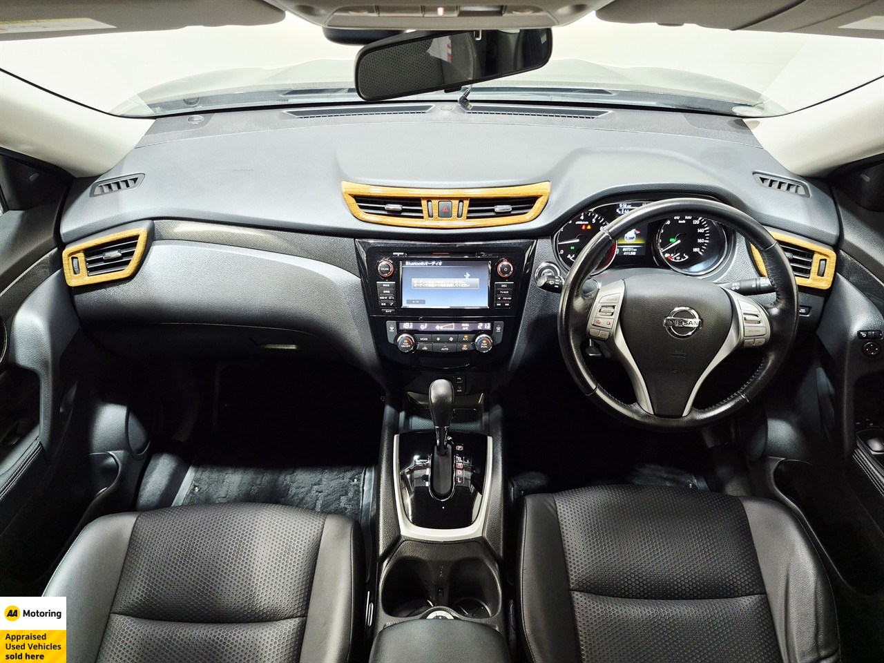 2017 Nissan XTRAIL