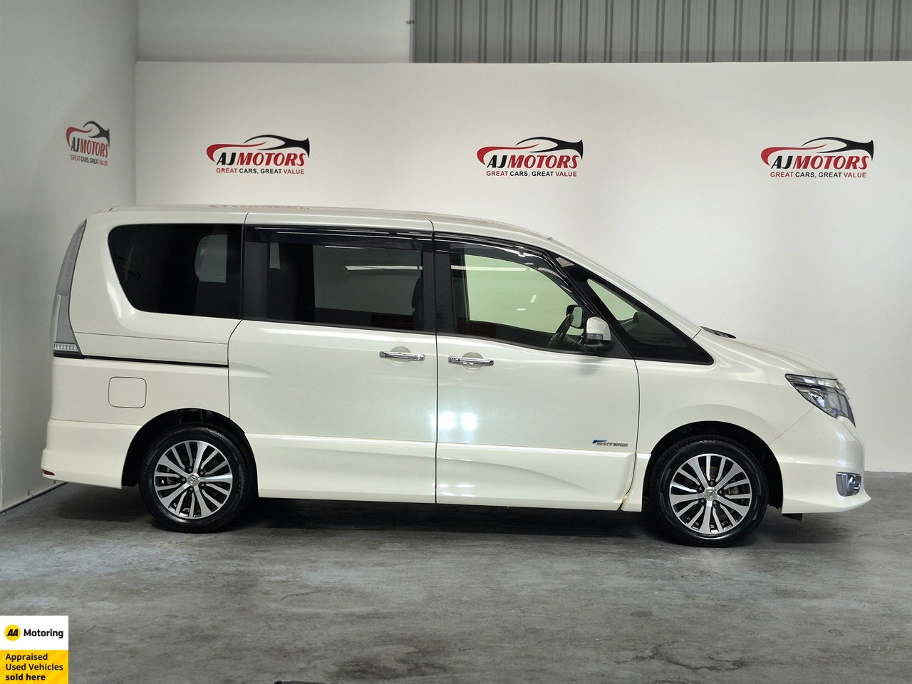2014 Nissan Serena