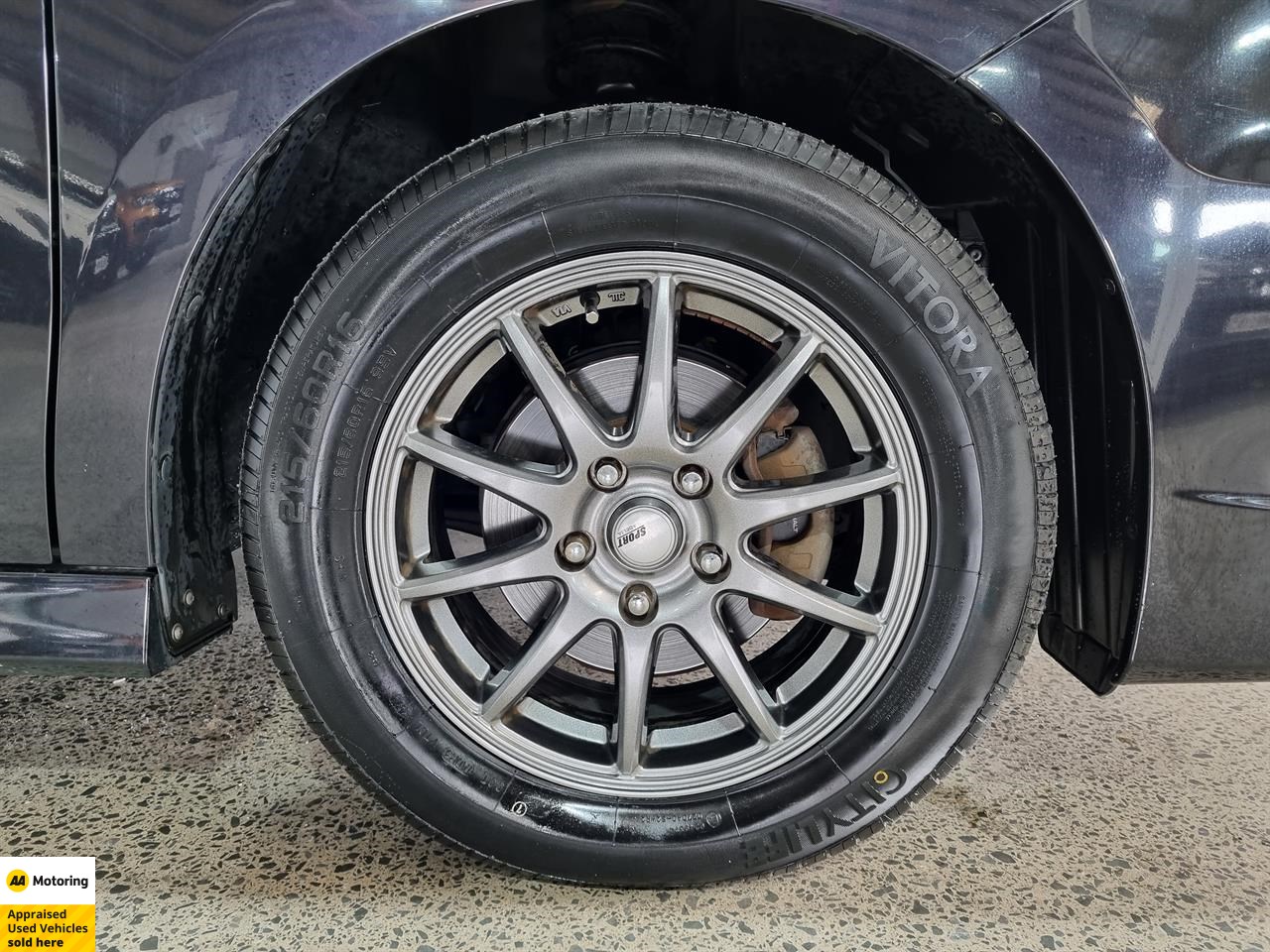 2012 Honda STEPWAGON