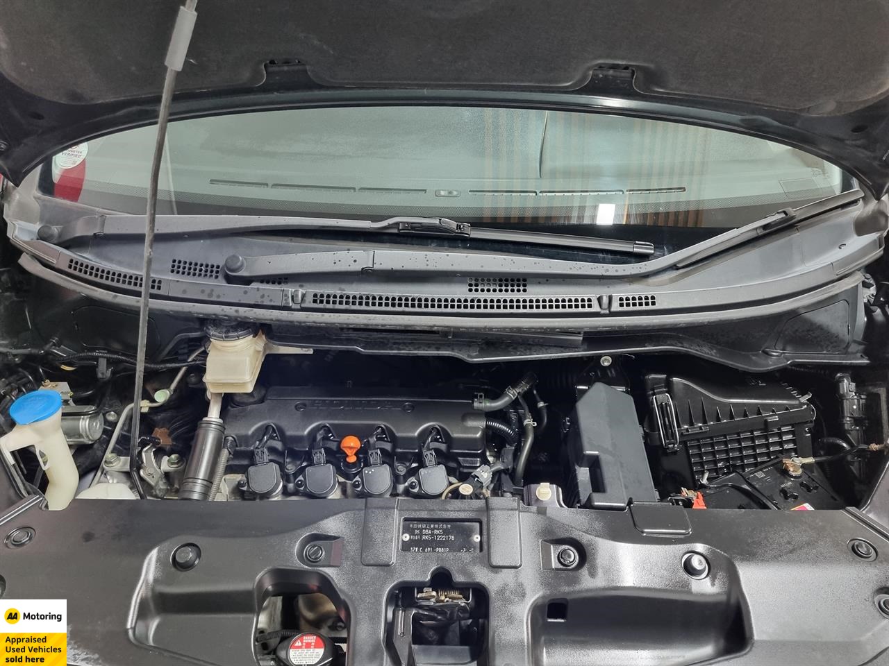 2012 Honda STEPWAGON