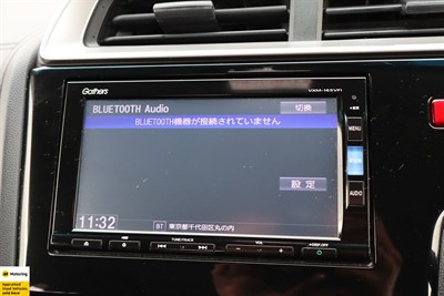 2015 Honda Fit - Thumbnail