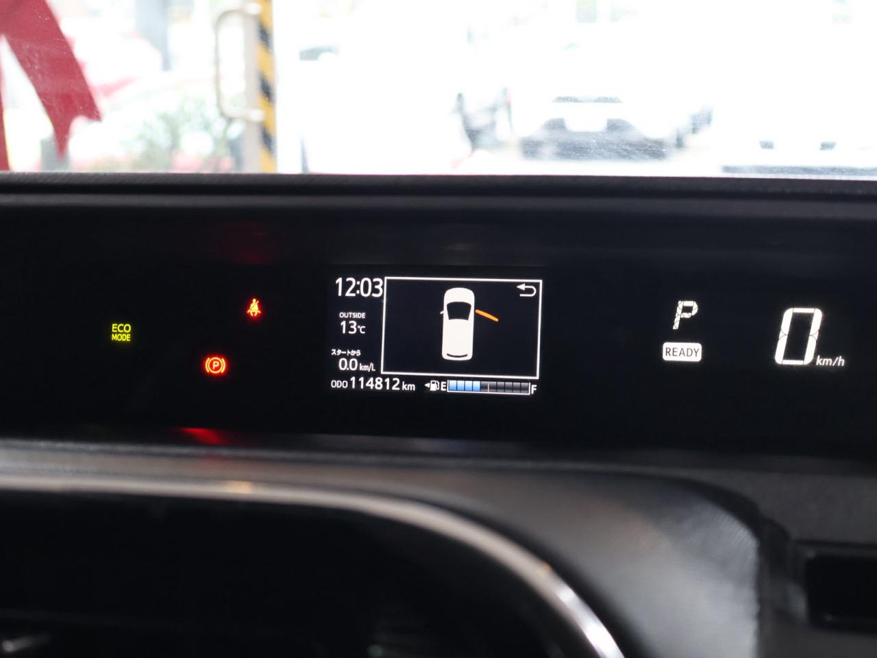 2017 Toyota Aqua