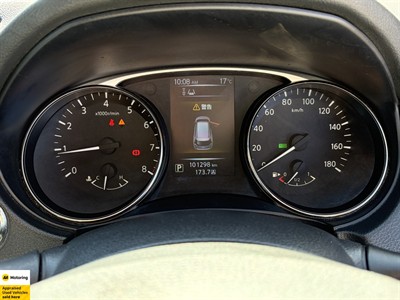 2013 Nissan X-Trail - Thumbnail