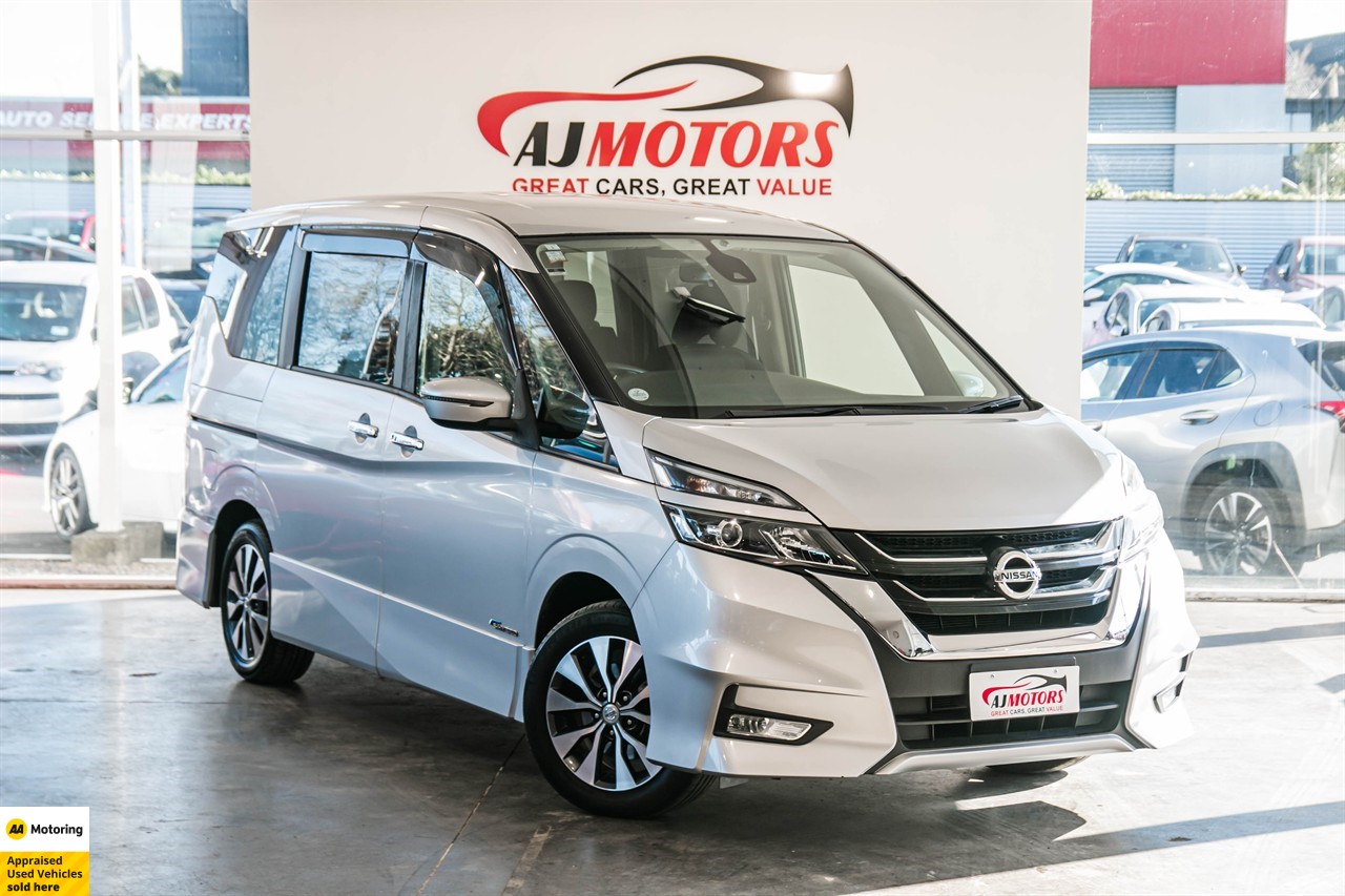 2017 Nissan Serena