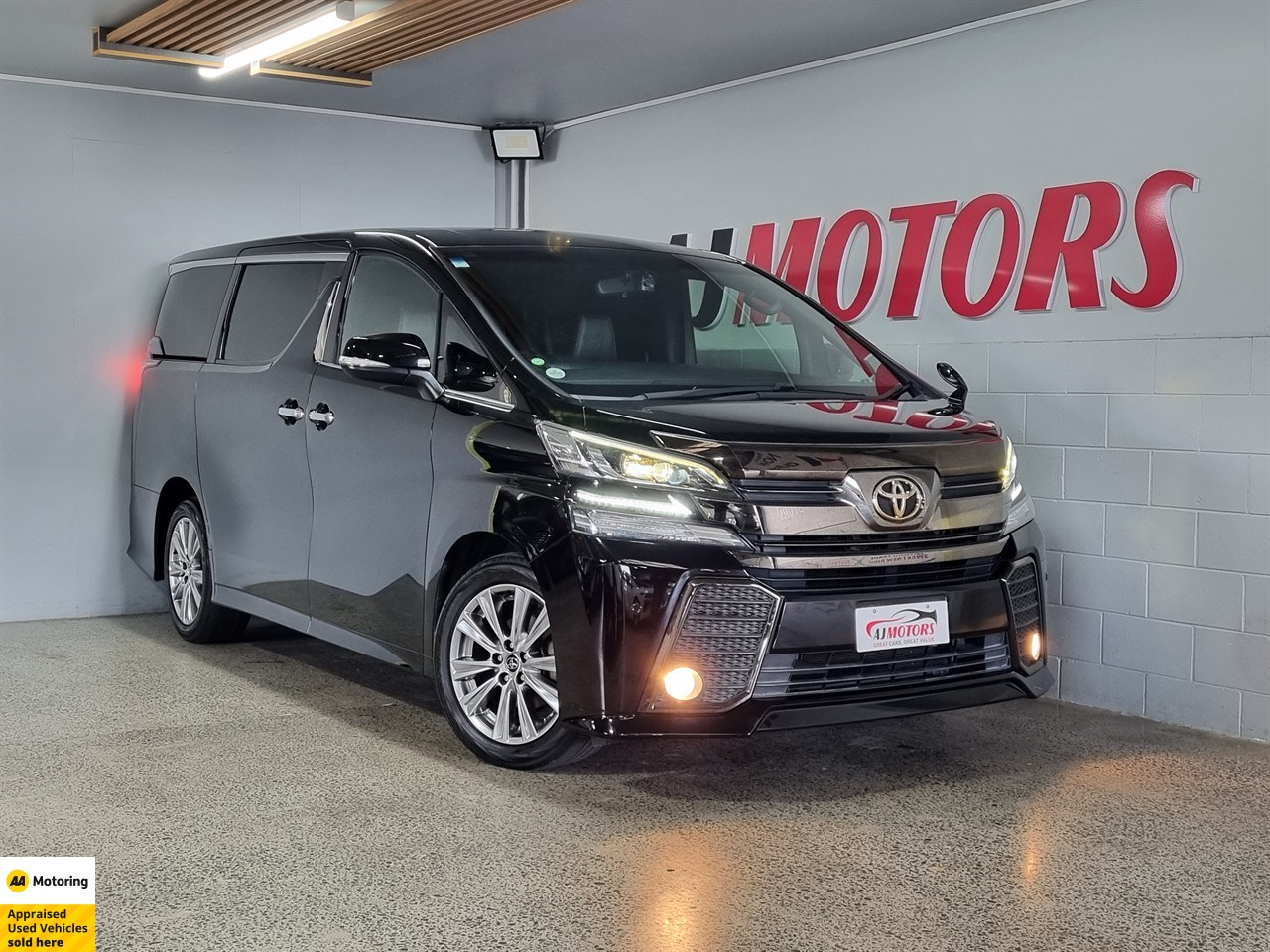 2017 Toyota Vellfire