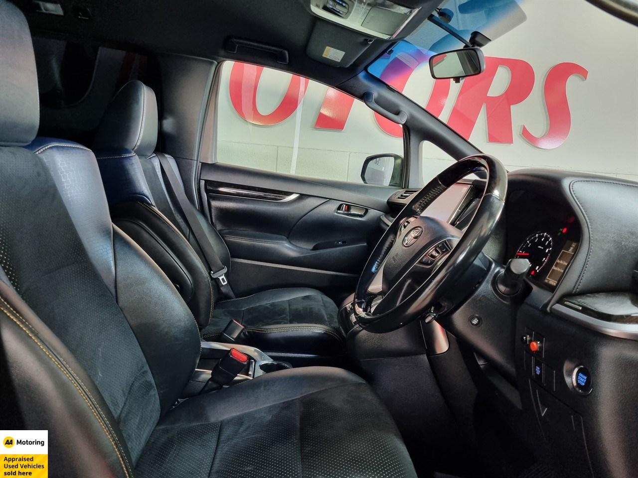 2017 Toyota Vellfire