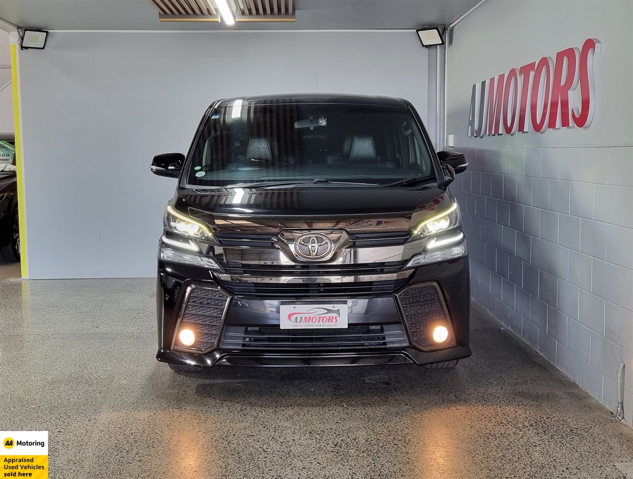 2017 Toyota Vellfire