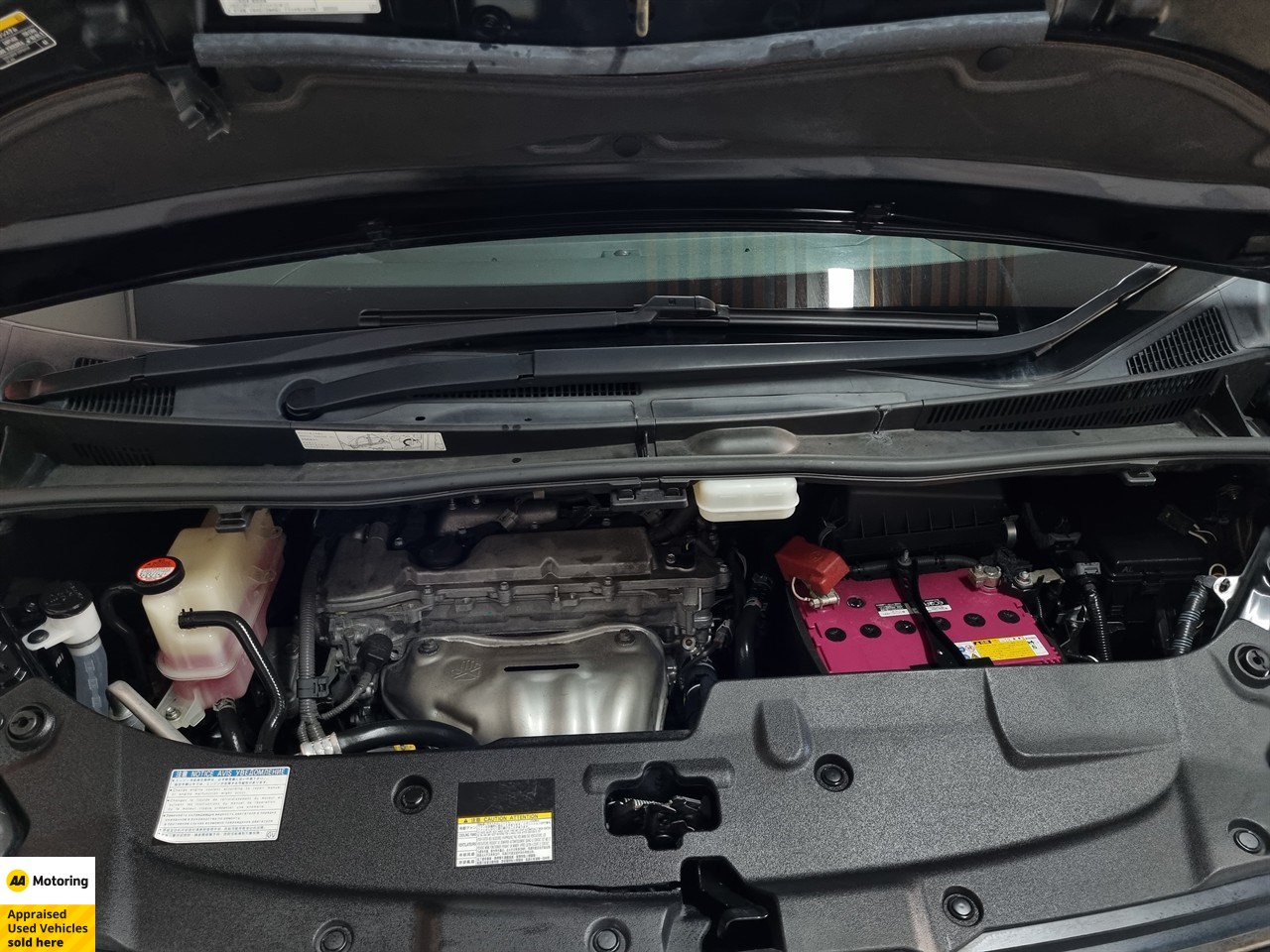 2017 Toyota Vellfire