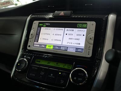 2014 Toyota Corolla - Thumbnail
