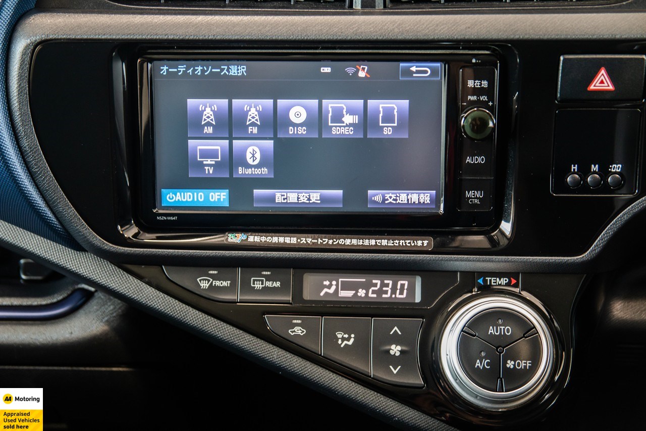 2015 Toyota Aqua