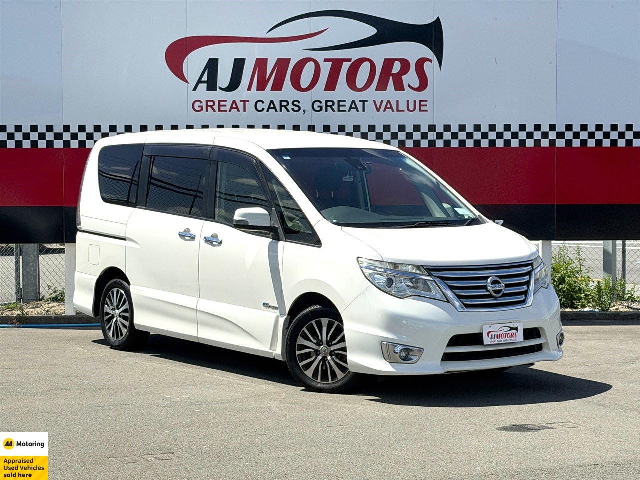 2014 Nissan Serena