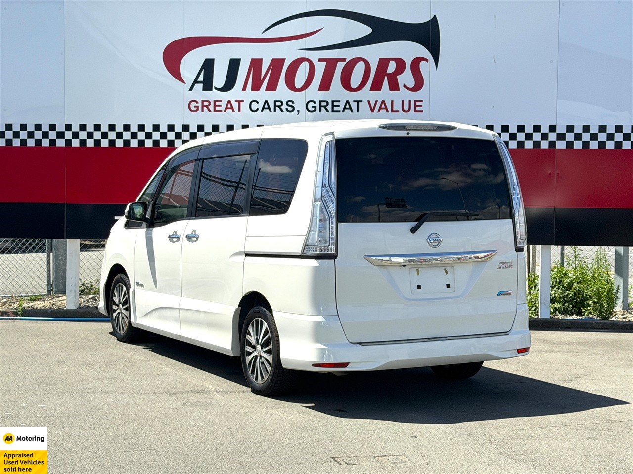 2014 Nissan Serena