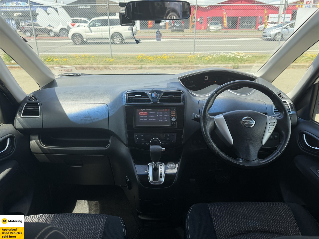 2014 Nissan Serena