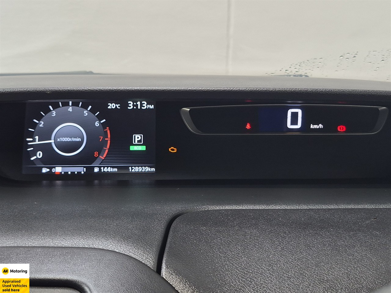 2016 Nissan Serena